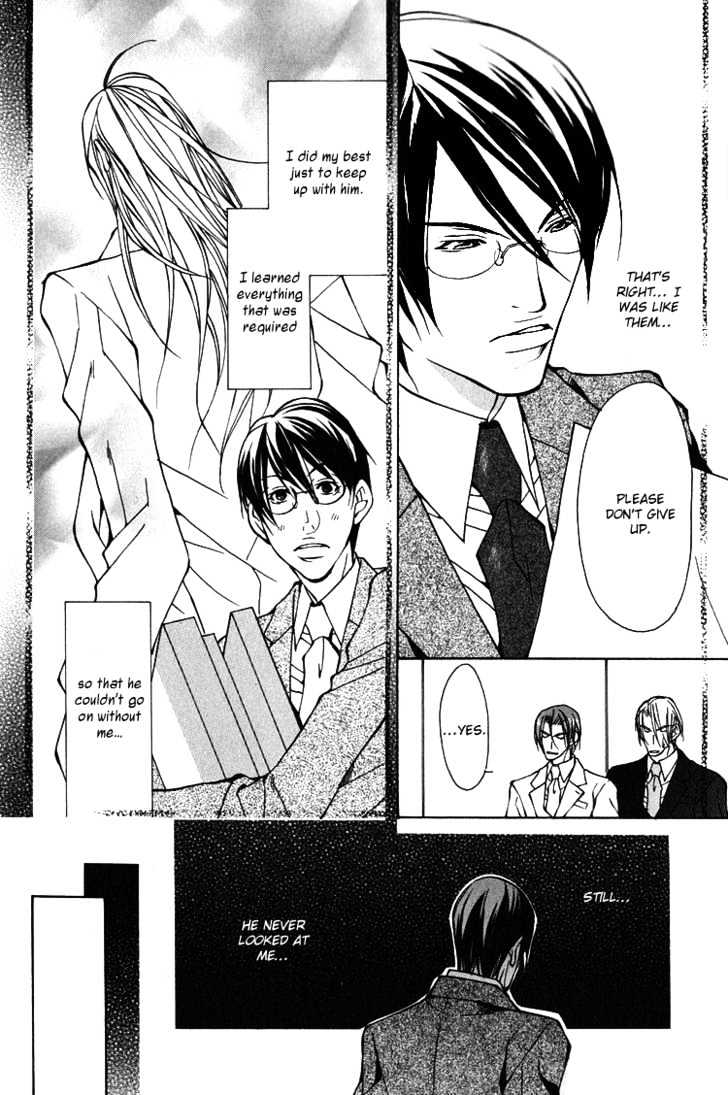 Playboy Amour Chapter 1.2 page 19 - Chapter 1.2 : Dear IAN ~ Part 2