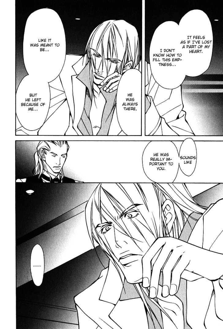 Playboy Amour Chapter 1.2 page 21 - Chapter 1.2 : Dear IAN ~ Part 2