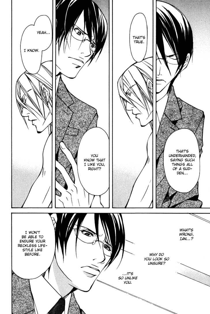 Playboy Amour Chapter 1.2 page 27 - Chapter 1.2 : Dear IAN ~ Part 2