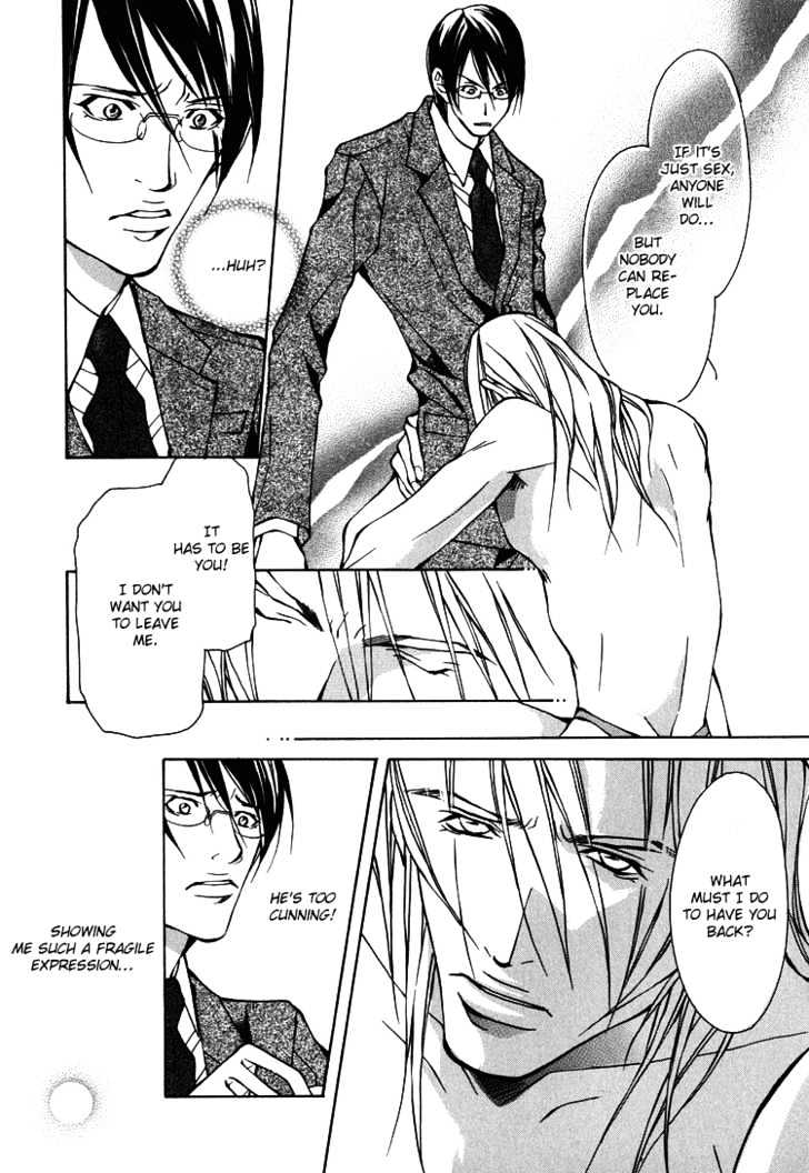 Playboy Amour Chapter 1.2 page 29 - Chapter 1.2 : Dear IAN ~ Part 2