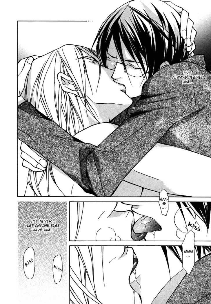 Playboy Amour Chapter 1.2 page 31 - Chapter 1.2 : Dear IAN ~ Part 2