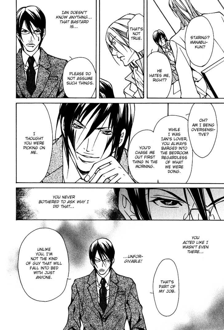 Playboy Amour Chapter 1.2 page 5 - Chapter 1.2 : Dear IAN ~ Part 2