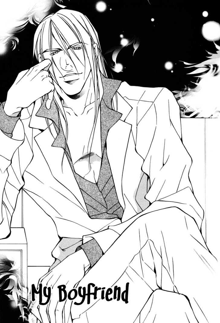 Playboy Amour Chapter 3 page 1 - Chapter 3 : My Boyfriend