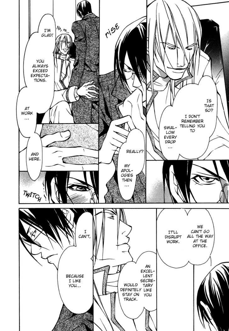 Playboy Amour Chapter 3 page 12 - Chapter 3 : My Boyfriend