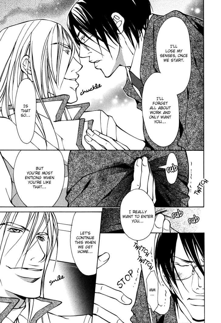 Playboy Amour Chapter 3 page 13 - Chapter 3 : My Boyfriend