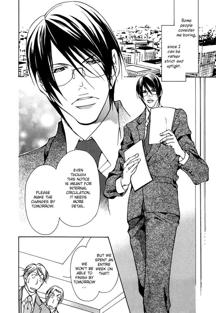 Playboy Amour Chapter 3 page 2 - Chapter 3 : My Boyfriend