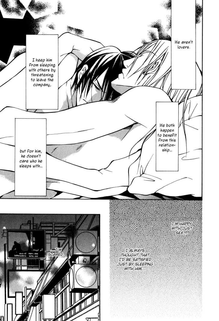 Playboy Amour Chapter 3 page 21 - Chapter 3 : My Boyfriend