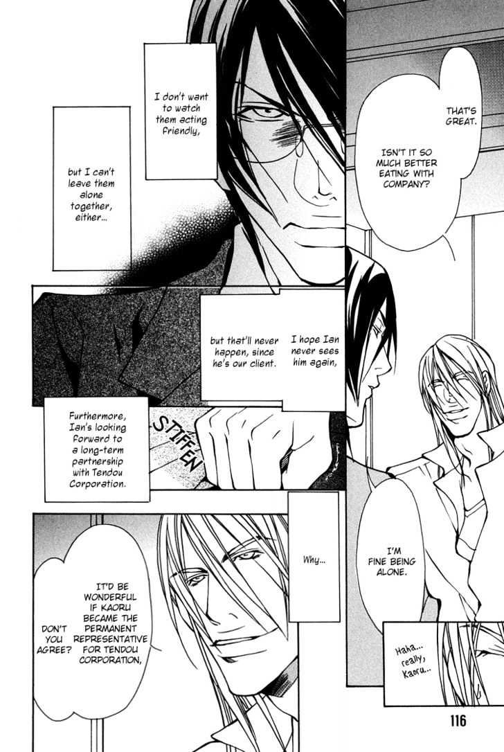 Playboy Amour Chapter 3 page 24 - Chapter 3 : My Boyfriend