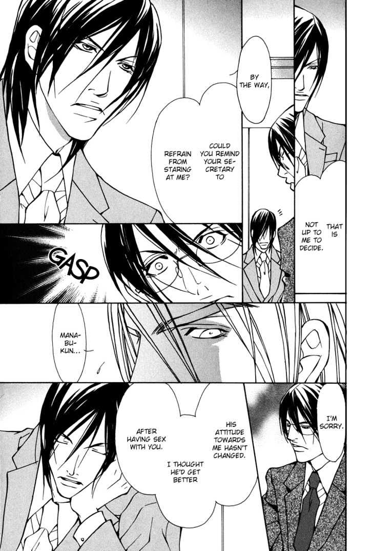 Playboy Amour Chapter 3 page 25 - Chapter 3 : My Boyfriend