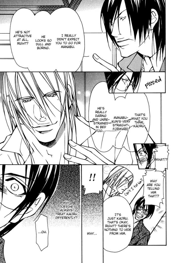 Playboy Amour Chapter 3 page 27 - Chapter 3 : My Boyfriend