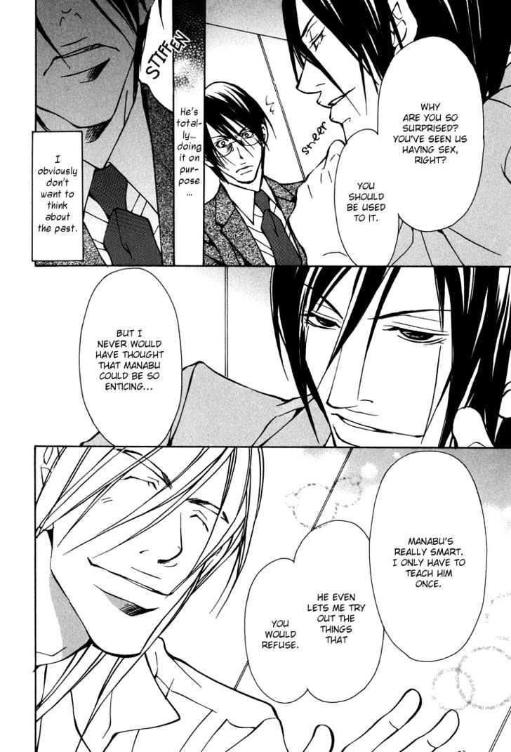 Playboy Amour Chapter 3 page 28 - Chapter 3 : My Boyfriend