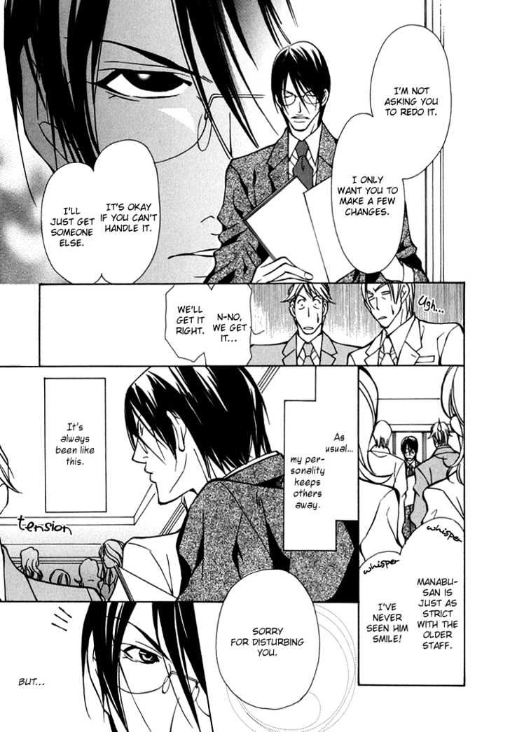 Playboy Amour Chapter 3 page 3 - Chapter 3 : My Boyfriend