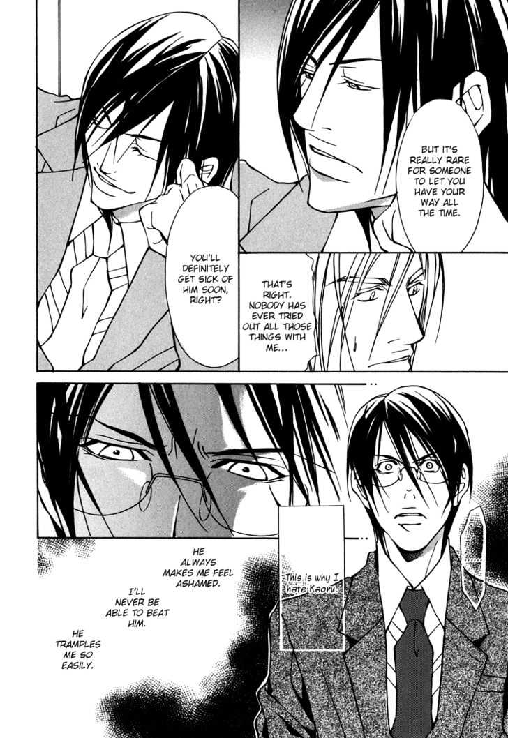 Playboy Amour Chapter 3 page 30 - Chapter 3 : My Boyfriend