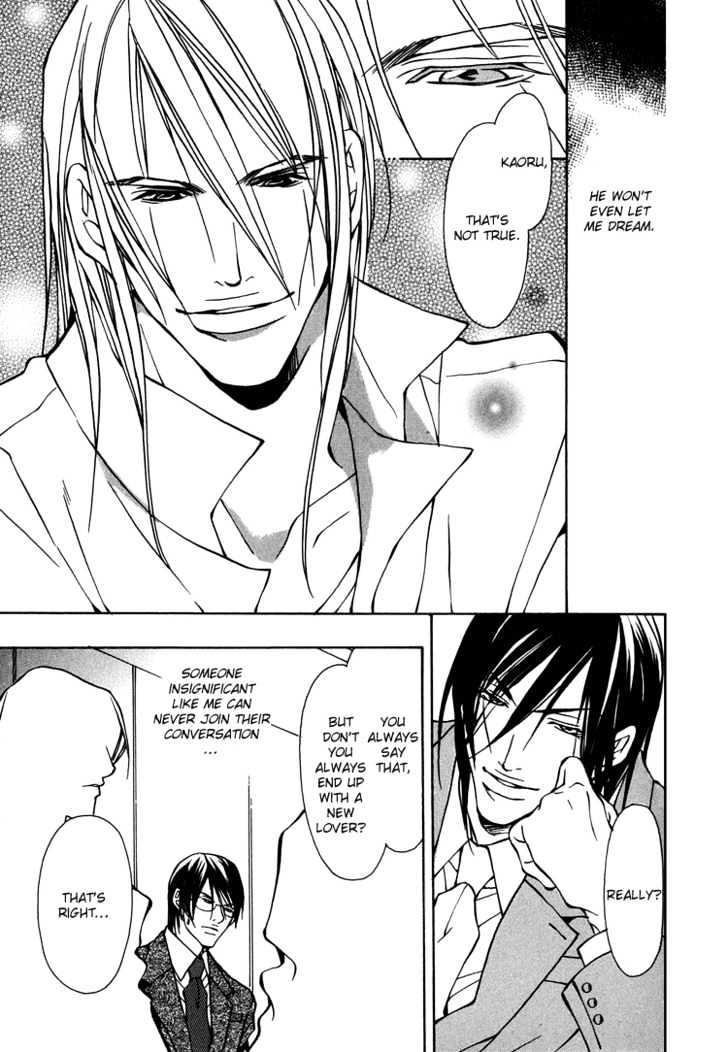 Playboy Amour Chapter 3 page 31 - Chapter 3 : My Boyfriend