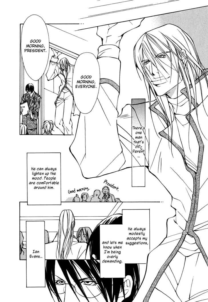 Playboy Amour Chapter 3 page 4 - Chapter 3 : My Boyfriend
