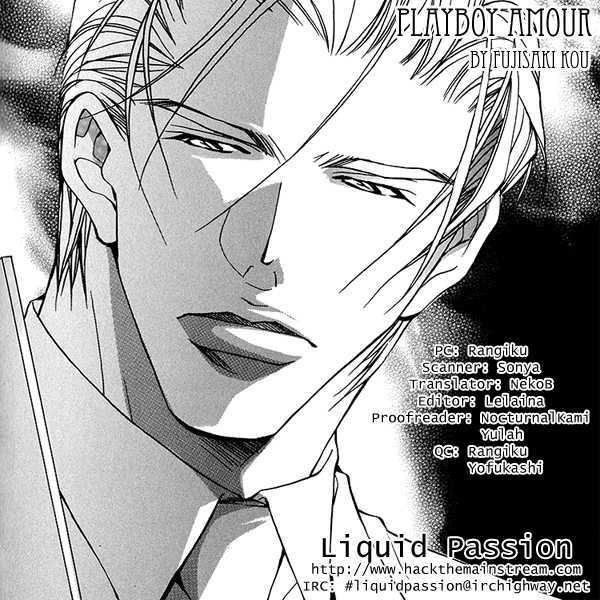 Playboy Amour Chapter 6 page 1 - Chapter 6 : The Mark of A Gentleman