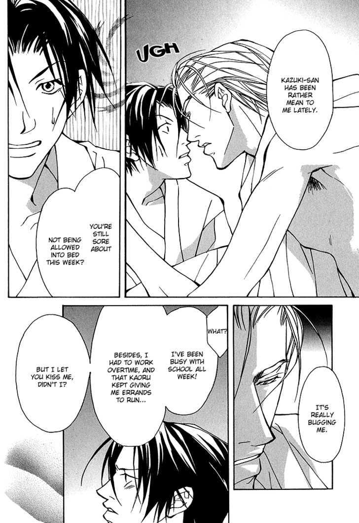 Playboy Amour Chapter 6 page 11 - Chapter 6 : The Mark of A Gentleman