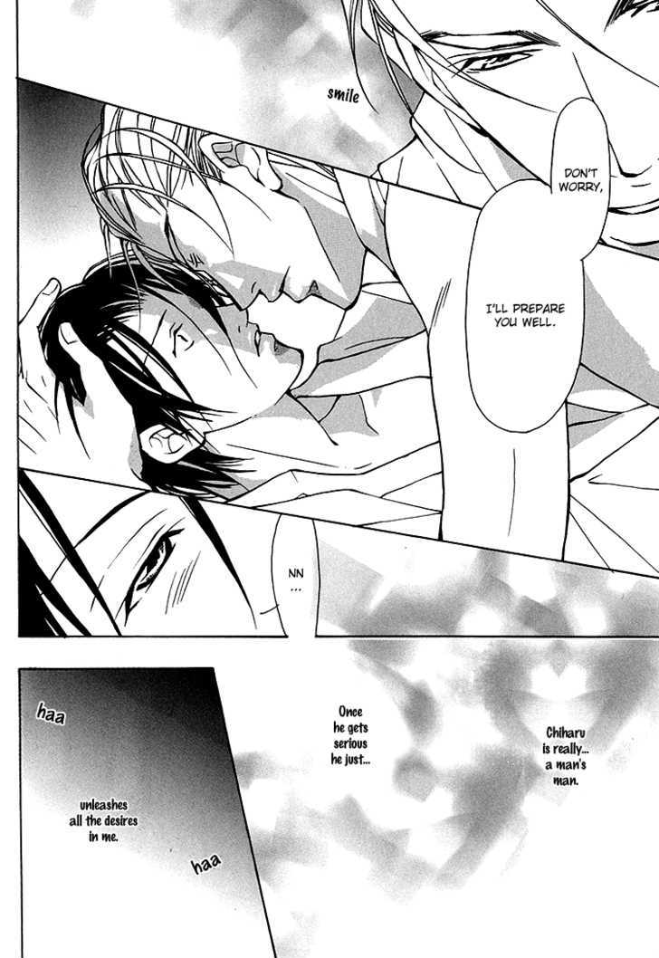 Playboy Amour Chapter 6 page 13 - Chapter 6 : The Mark of A Gentleman
