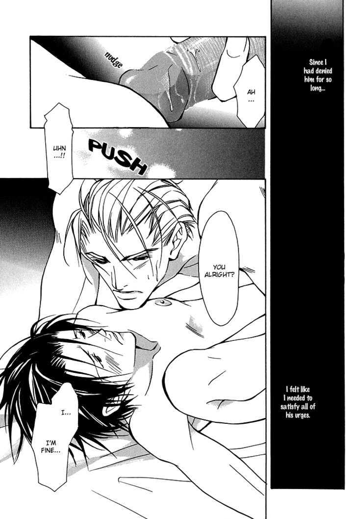 Playboy Amour Chapter 6 page 16 - Chapter 6 : The Mark of A Gentleman