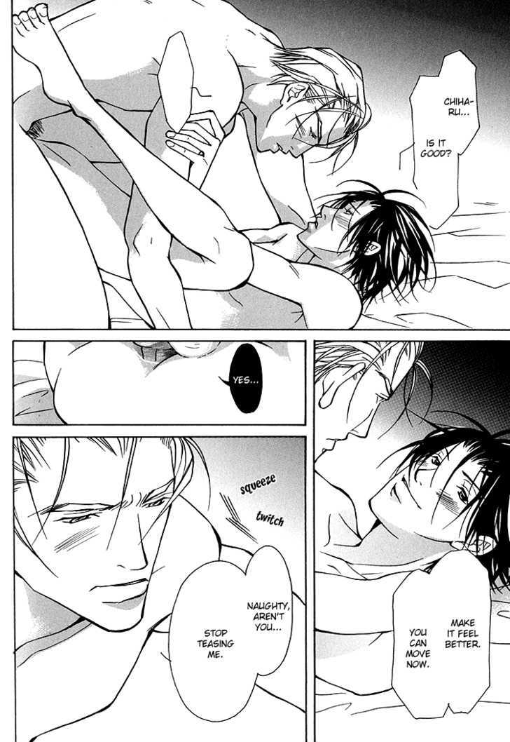Playboy Amour Chapter 6 page 17 - Chapter 6 : The Mark of A Gentleman