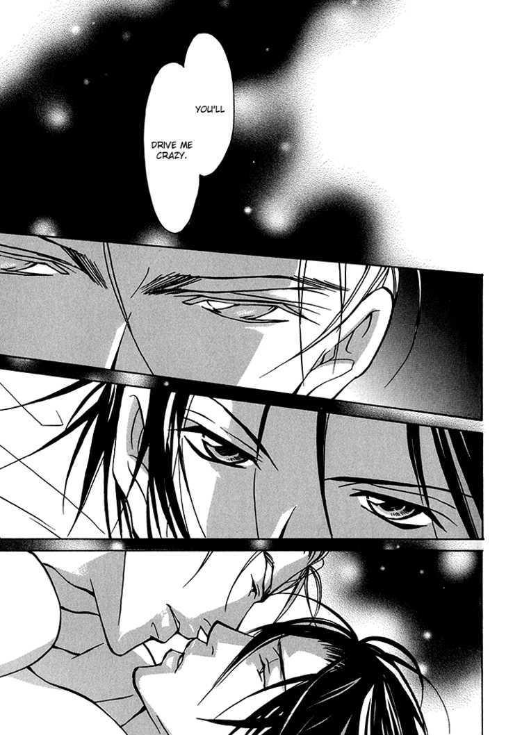 Playboy Amour Chapter 6 page 18 - Chapter 6 : The Mark of A Gentleman