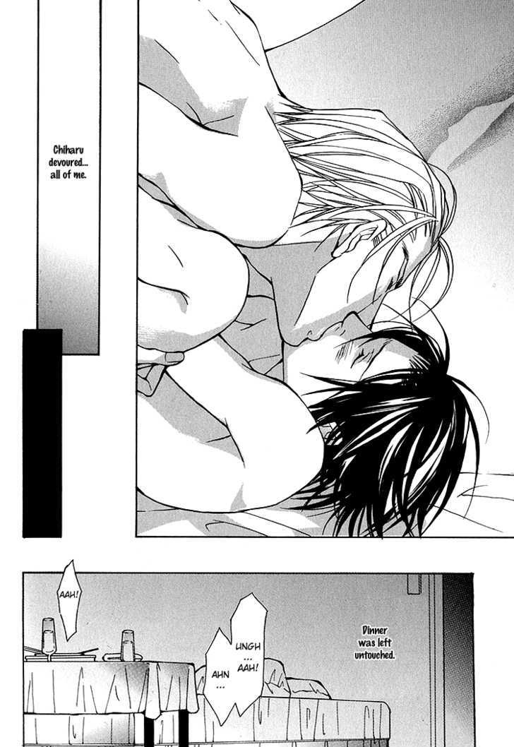 Playboy Amour Chapter 6 page 19 - Chapter 6 : The Mark of A Gentleman