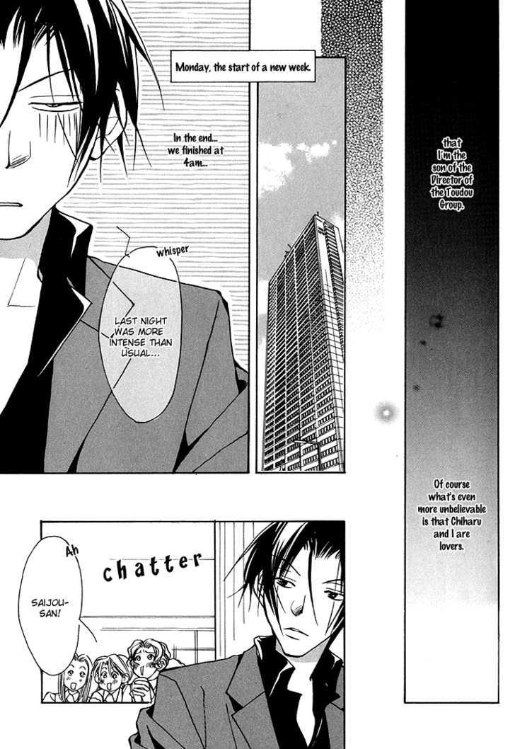 Playboy Amour Chapter 6 page 22 - Chapter 6 : The Mark of A Gentleman