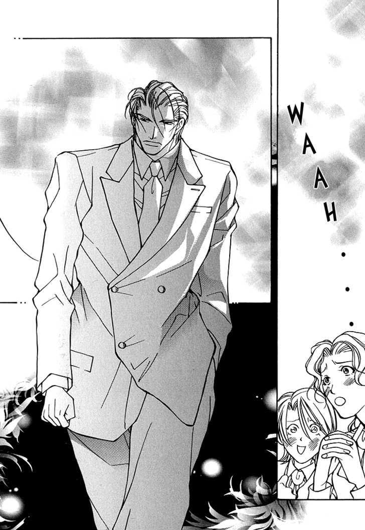 Playboy Amour Chapter 6 page 23 - Chapter 6 : The Mark of A Gentleman