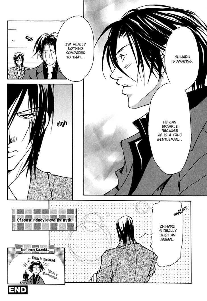Playboy Amour Chapter 6 page 25 - Chapter 6 : The Mark of A Gentleman