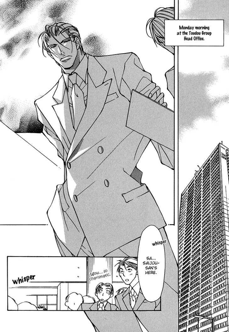 Playboy Amour Chapter 6 page 3 - Chapter 6 : The Mark of A Gentleman