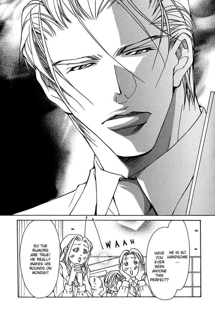 Playboy Amour Chapter 6 page 4 - Chapter 6 : The Mark of A Gentleman