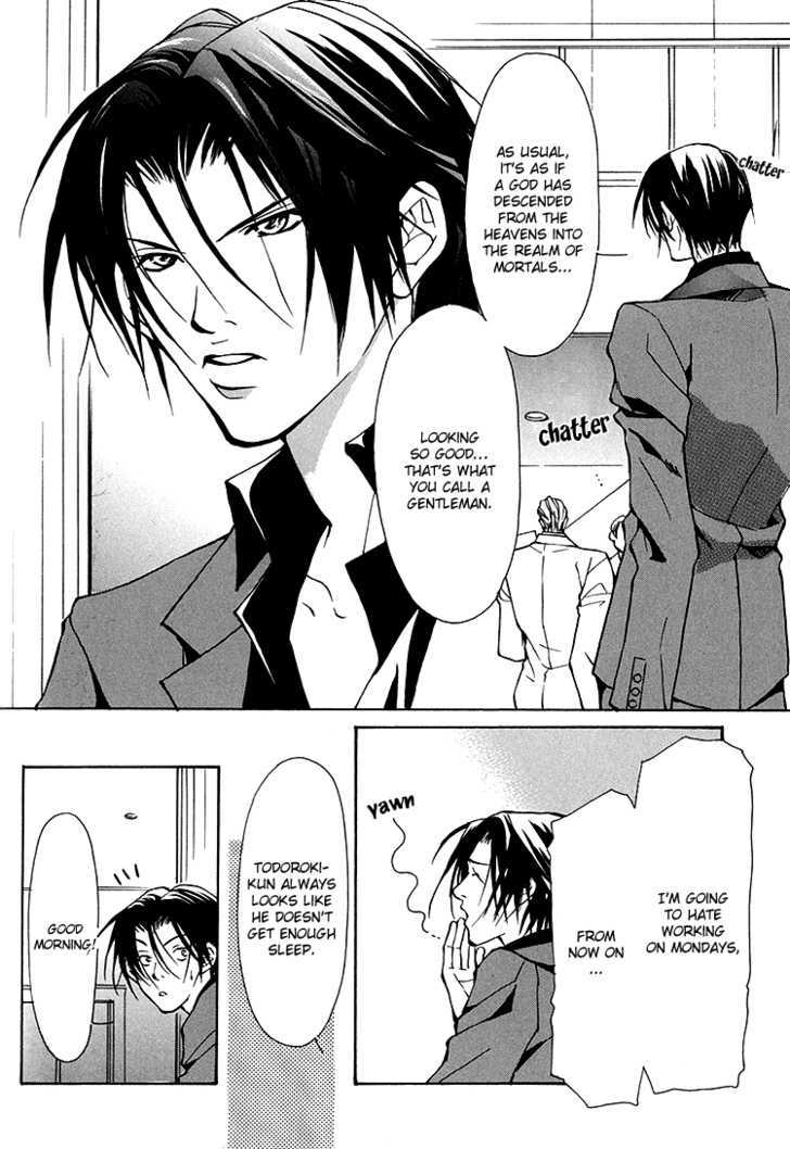 Playboy Amour Chapter 6 page 5 - Chapter 6 : The Mark of A Gentleman