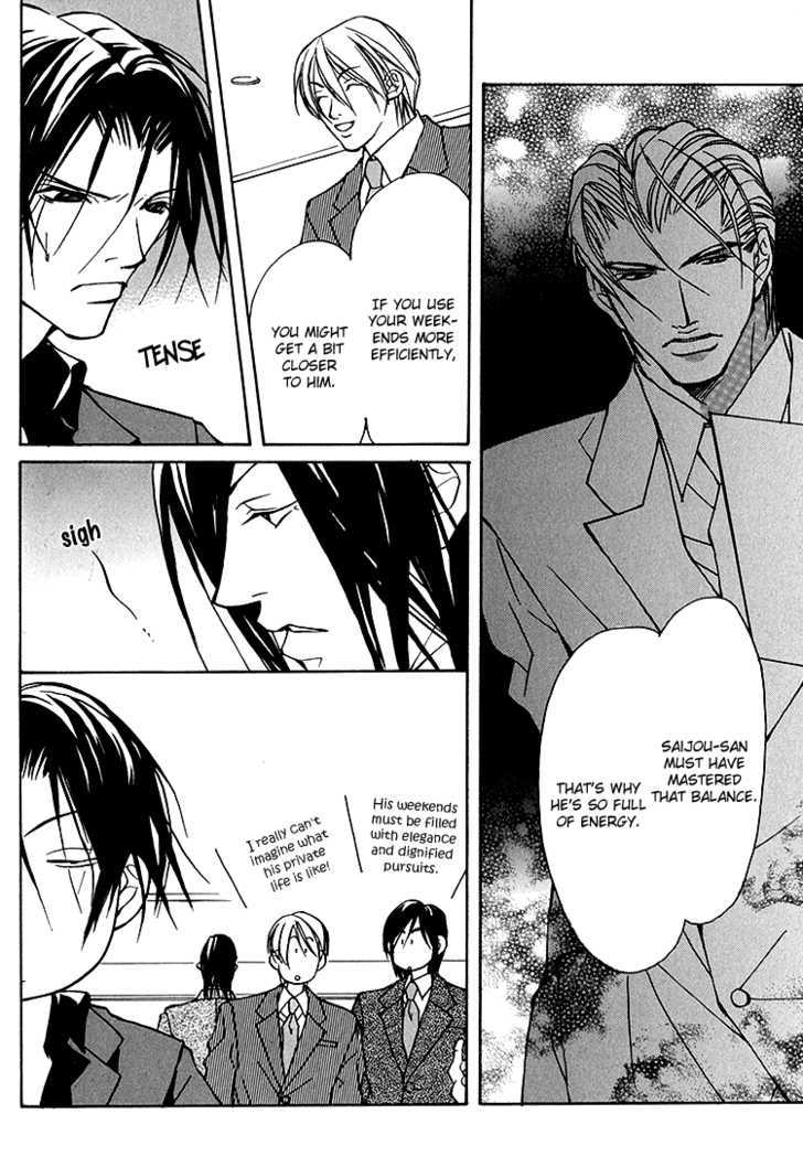 Playboy Amour Chapter 6 page 7 - Chapter 6 : The Mark of A Gentleman