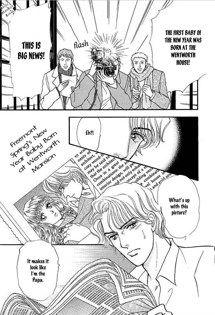 Playboy no Hatsukoi Chapter 1 page 13 - Chapter 1
