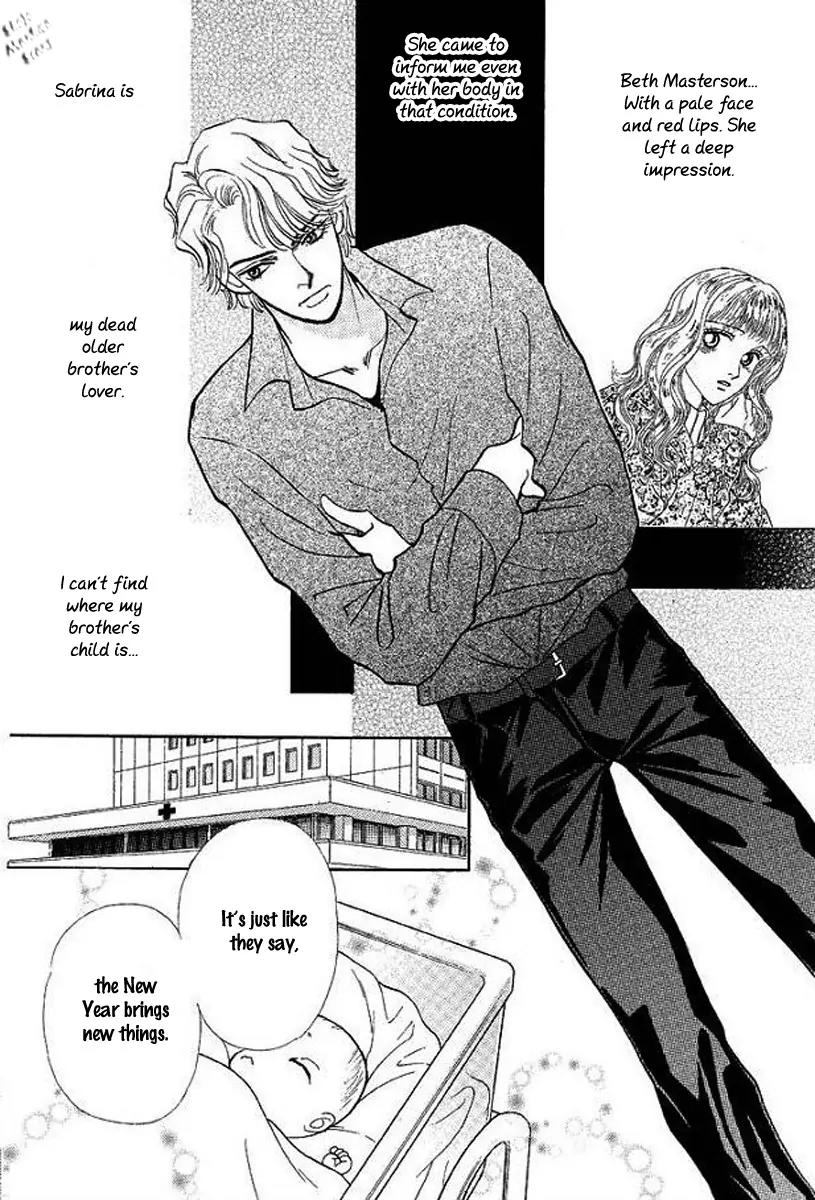 Playboy no Hatsukoi Chapter 1 page 14 - Chapter 1