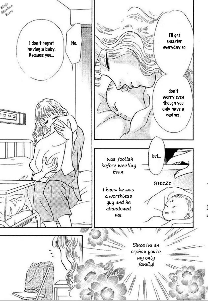 Playboy no Hatsukoi Chapter 1 page 15 - Chapter 1