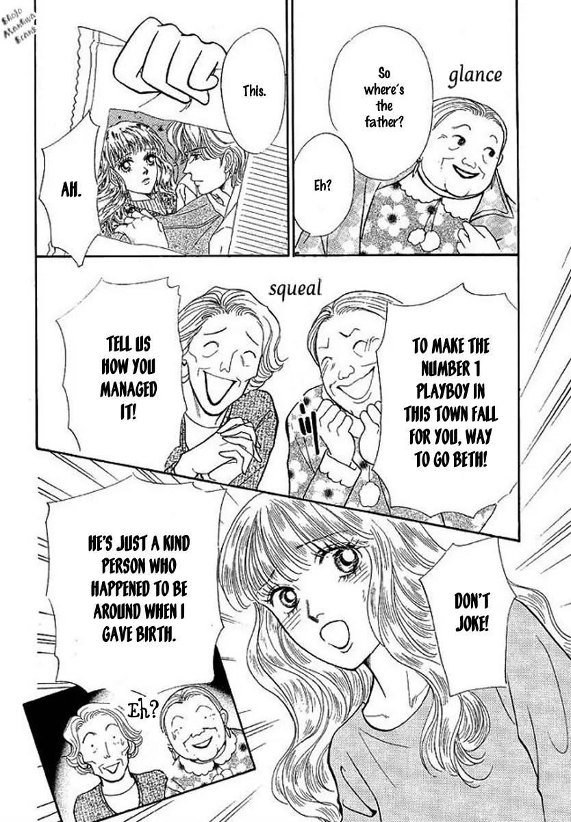 Playboy no Hatsukoi Chapter 1 page 18 - Chapter 1