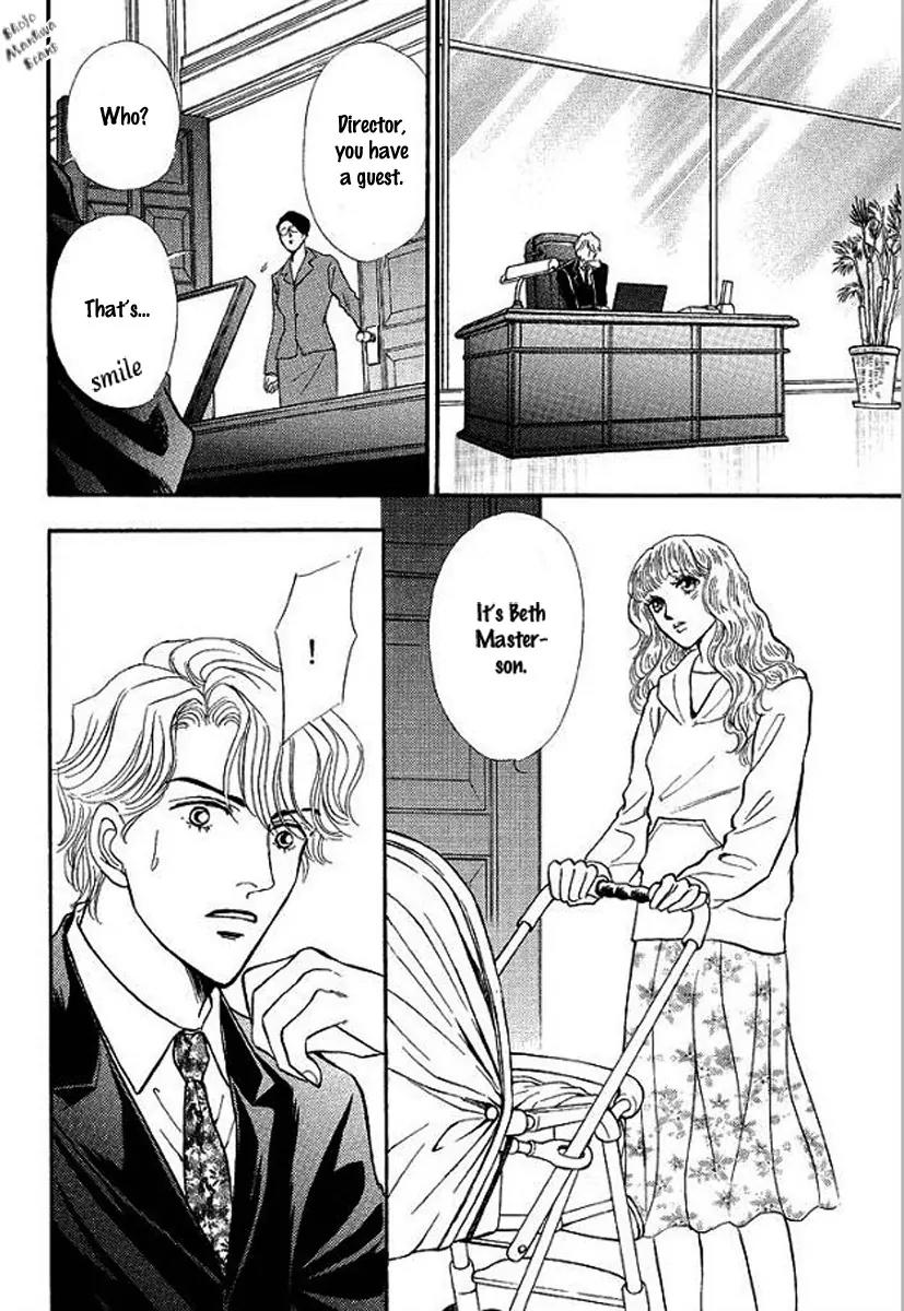 Playboy no Hatsukoi Chapter 1 page 22 - Chapter 1