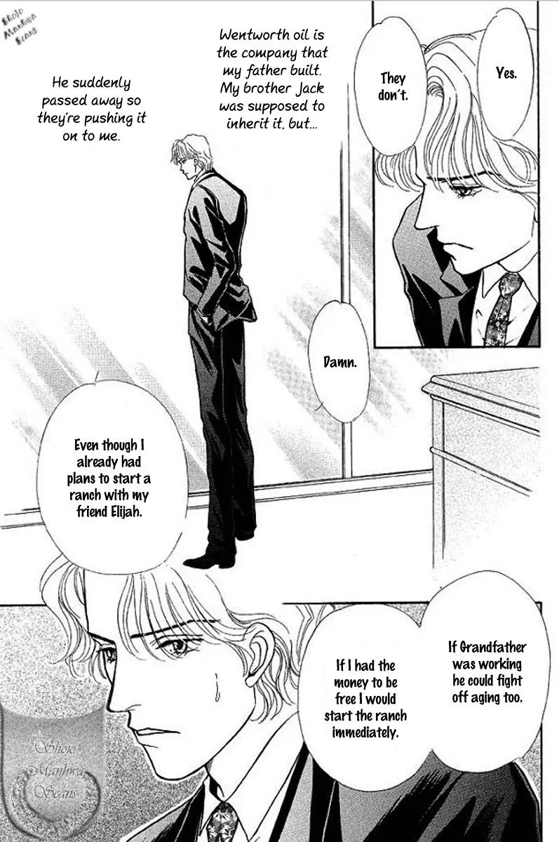 Playboy no Hatsukoi Chapter 1 page 27 - Chapter 1