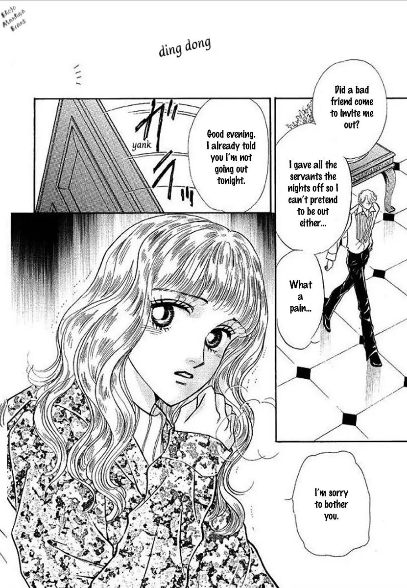 Playboy no Hatsukoi Chapter 1 page 6 - Chapter 1