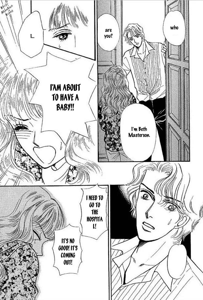 Playboy no Hatsukoi Chapter 1 page 7 - Chapter 1