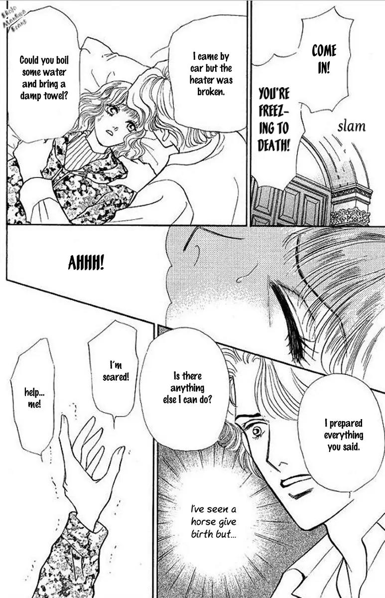 Playboy no Hatsukoi Chapter 1 page 8 - Chapter 1