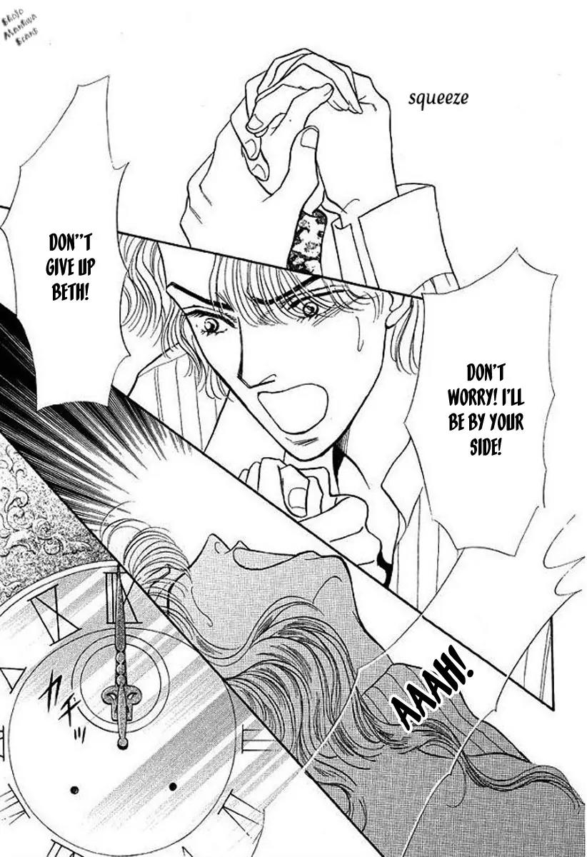 Playboy no Hatsukoi Chapter 1 page 9 - Chapter 1