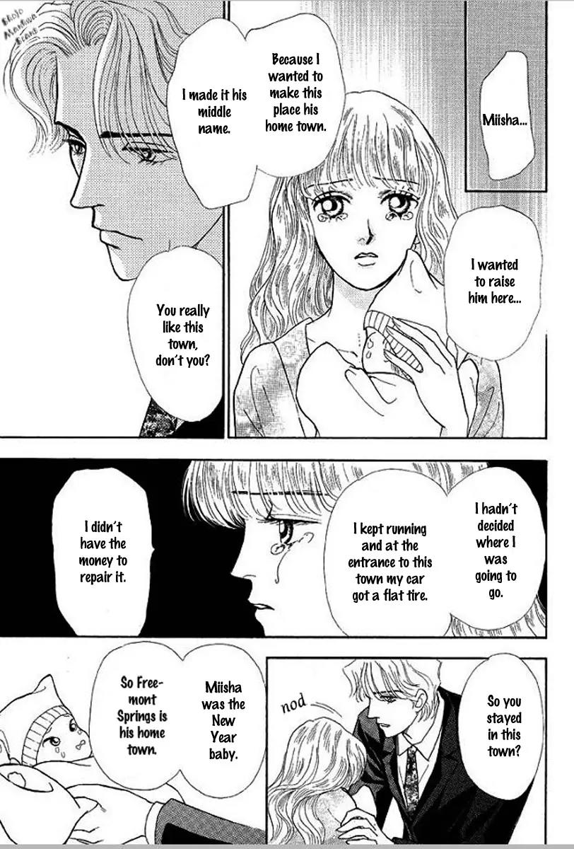Playboy no Hatsukoi Chapter 2 page 13 - Chapter 2