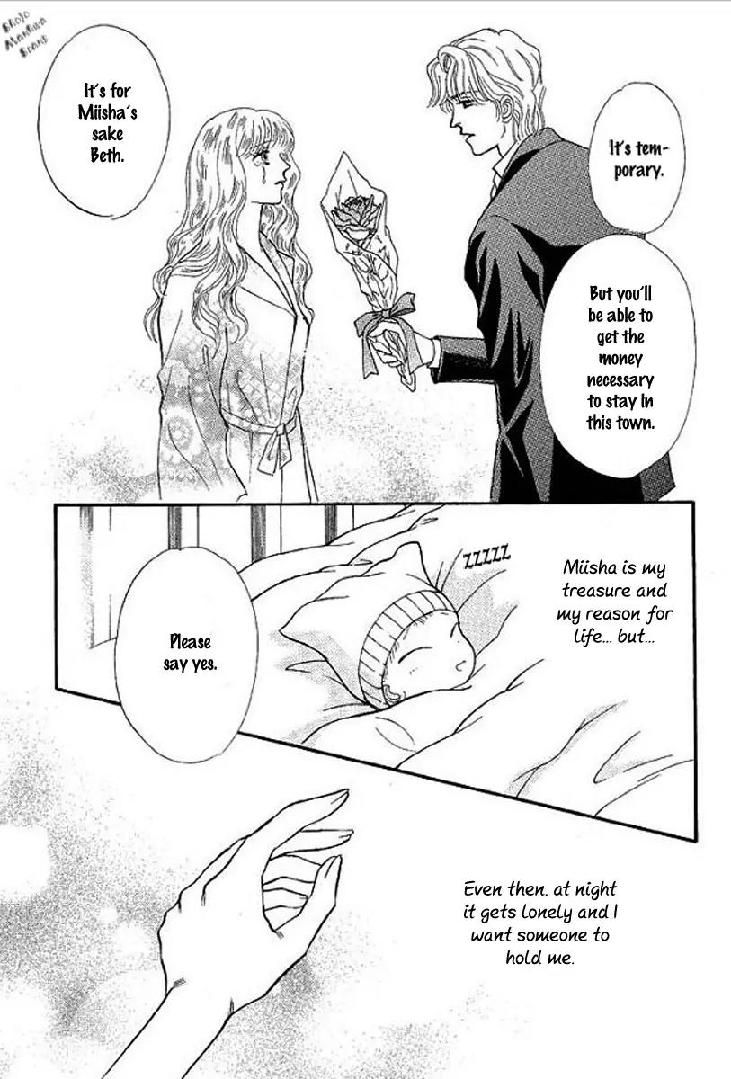 Playboy no Hatsukoi Chapter 2 page 15 - Chapter 2