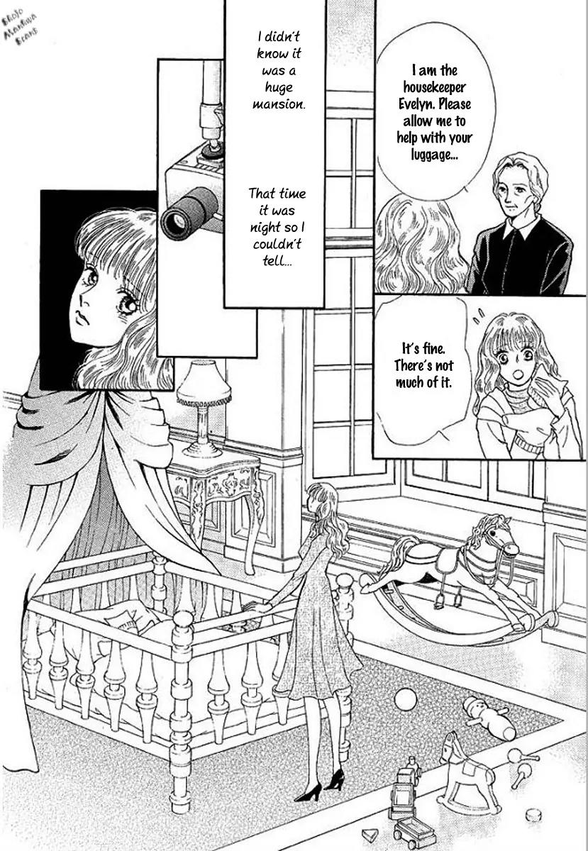 Playboy no Hatsukoi Chapter 2 page 20 - Chapter 2