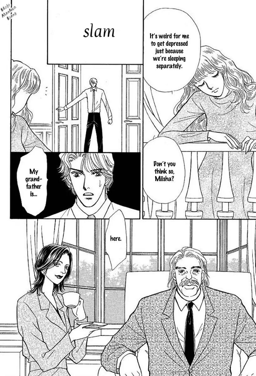 Playboy no Hatsukoi Chapter 2 page 24 - Chapter 2