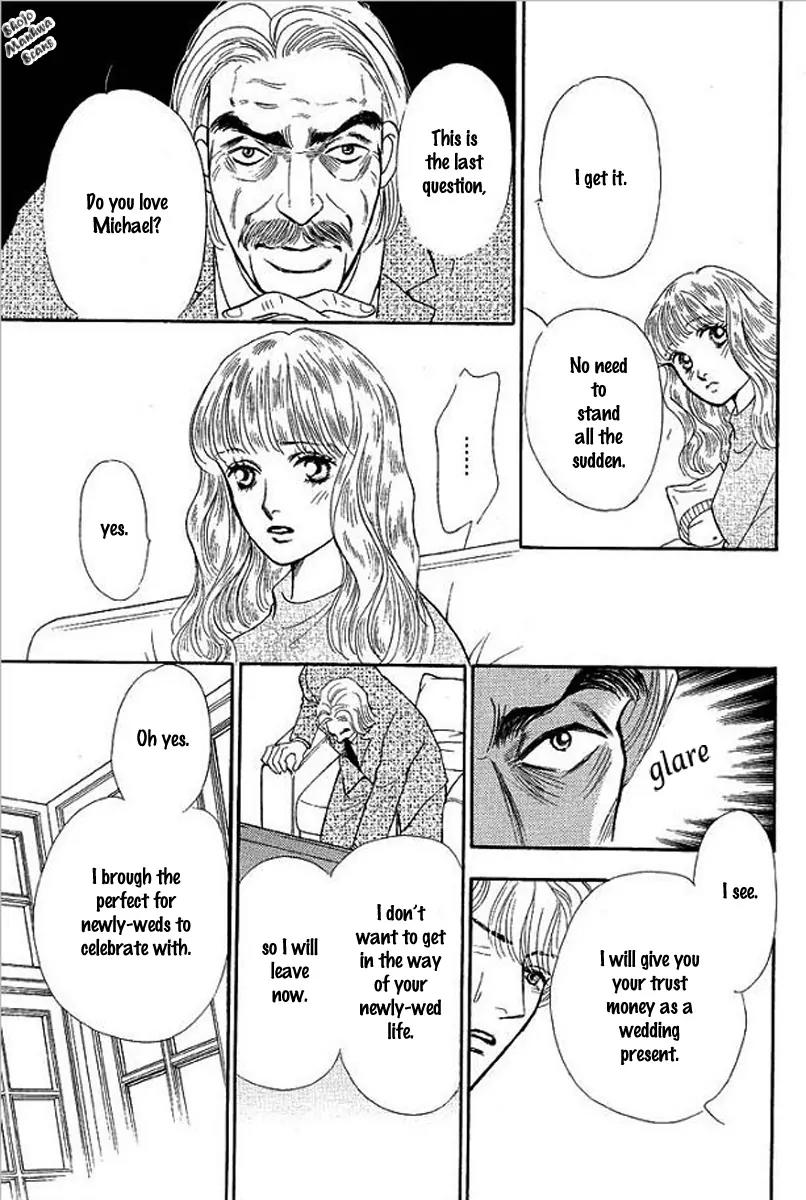 Playboy no Hatsukoi Chapter 2 page 27 - Chapter 2