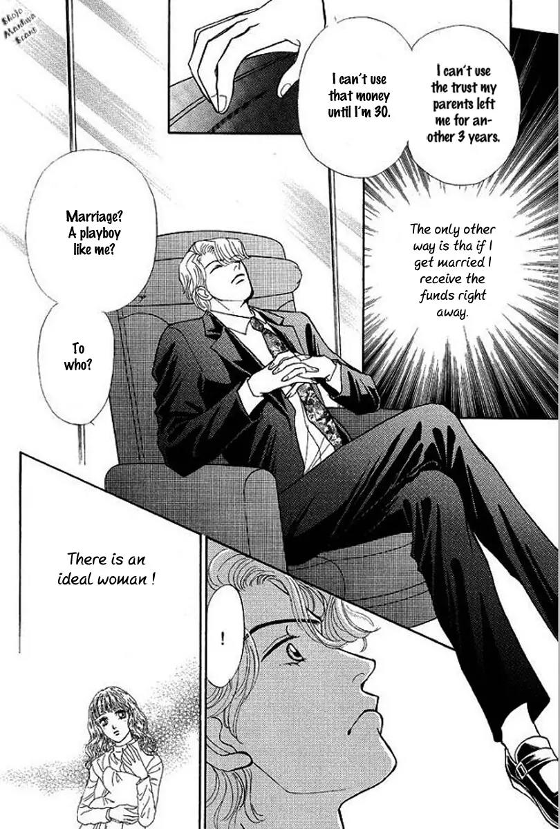 Playboy no Hatsukoi Chapter 2 page 4 - Chapter 2