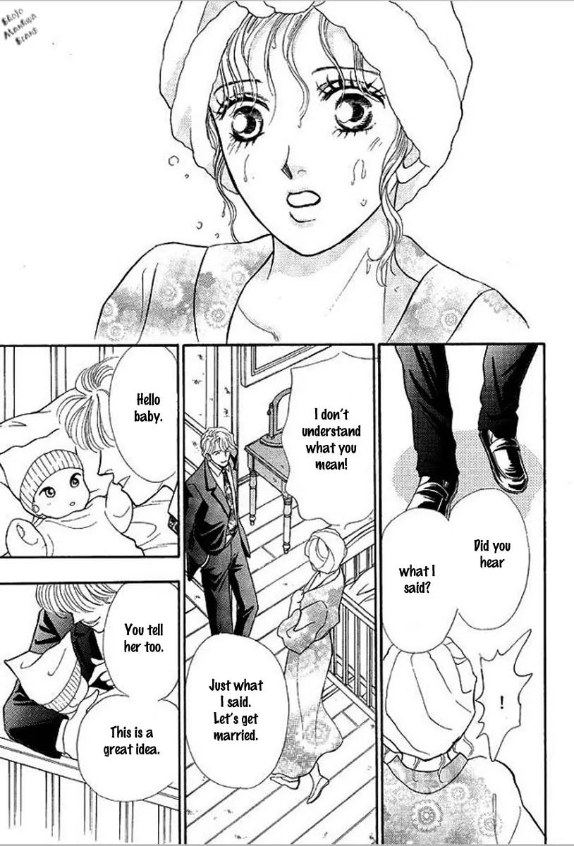 Playboy no Hatsukoi Chapter 2 page 7 - Chapter 2